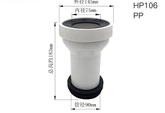 OEM Antiwear de Pijpschakelaar van het Toiletafval, Vuurvaste Flexibele WC-Afvalpijp