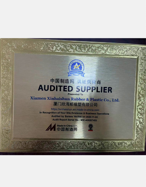 CHINA Xiamen Haitek Technology Co.,Ltd Certificaten